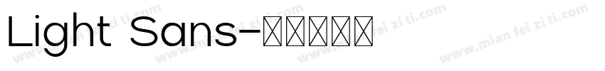 Light Sans字体转换
